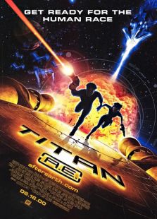 冰凍星球