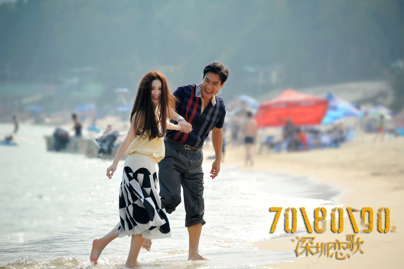 http://www.newswatch247.com/pics/default/download/8ae4410dd4a8b238f3a808473fb2fd6c.jpg