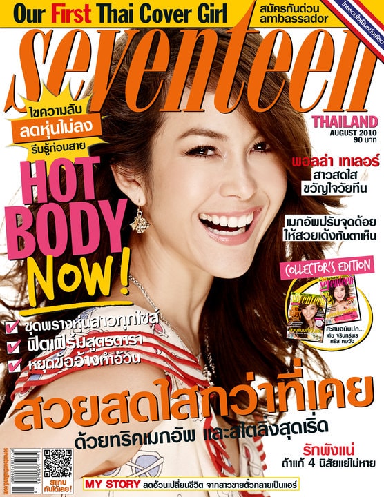 http://www.newswatch247.com/pics/default/download/8b00aa28cae366e7e42e8e28bab6006c.jpg