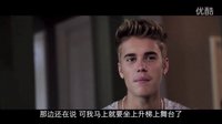 Believe相信電影 片花第二集微笑 Smile 賈斯汀比伯 周五電影日 中文字幕