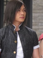 曹駿