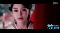大漢情緣之云中歌 TV版 當(dāng)《大漢情緣之云中歌》遇見《大漢天子》