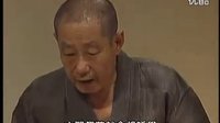 【國(guó)語(yǔ)韓劇】西宮05_標(biāo)清