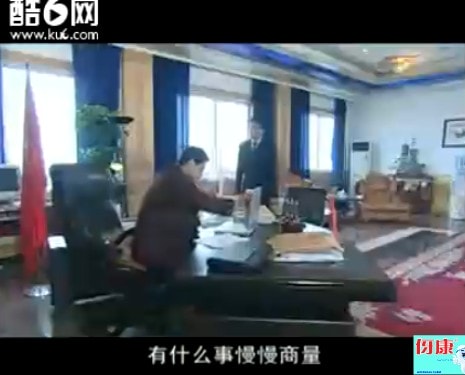 http://www.newswatch247.com/pics/default/download/8b6c569878cba0a9311faffa880eccb8.jpg