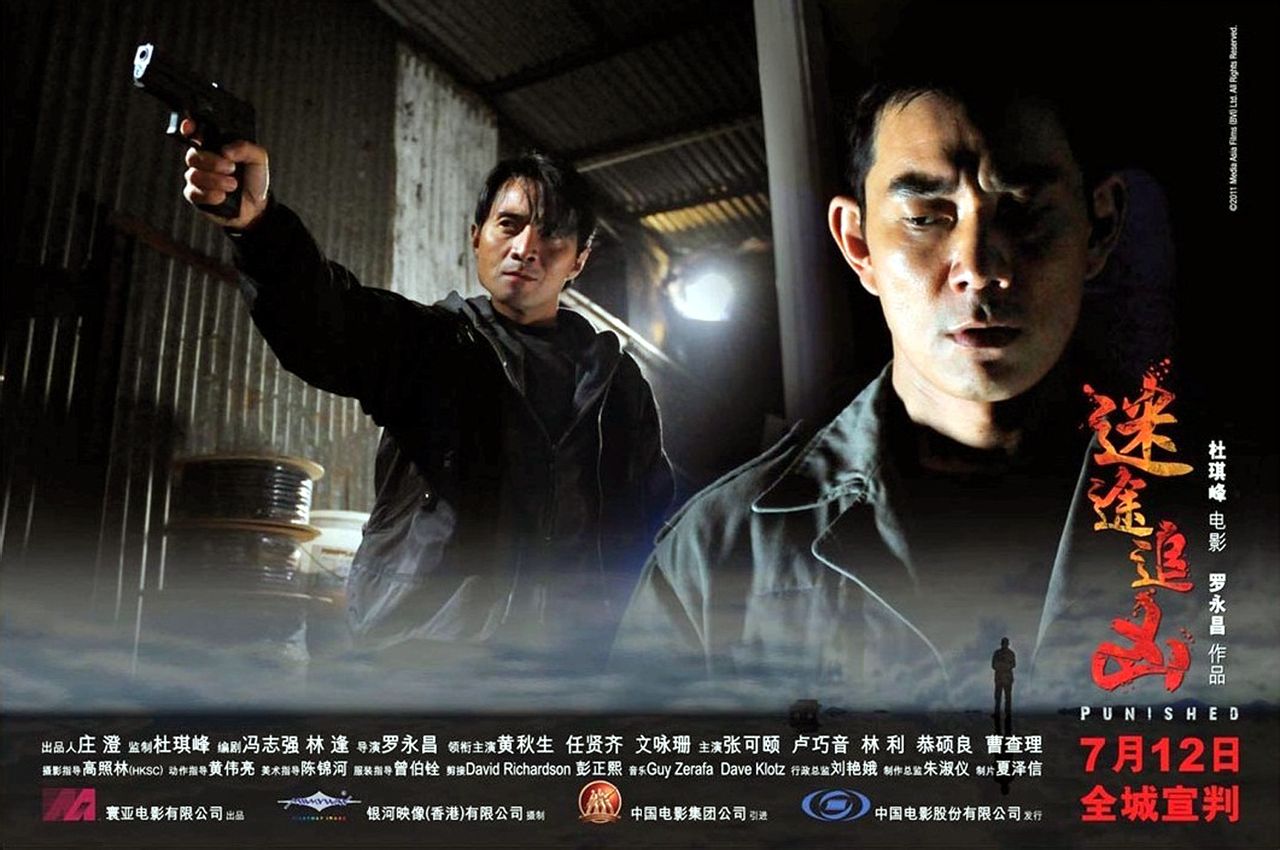 http://www.newswatch247.com/pics/default/download/8b6cae0736b29c598dab08bf6420c065.jpg