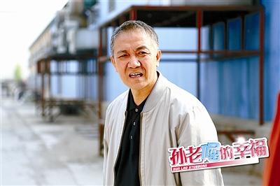 http://www.newswatch247.com/pics/default/download/8b99db4450545d14db0a75364f4e2678.jpg