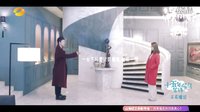 湖南衛(wèi)視青春進(jìn)行時(shí)《奇妙的時(shí)光之旅》首款宣傳片 接檔《十五年等待候鳥》