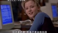 【看大片】賭王之王 Rounders (1998)-中文預(yù)告