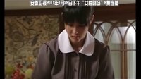 《幸福最晴天》第一集看點(diǎn)