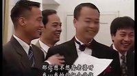 緝私群英bobby結(jié)婚視頻
