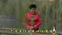 沂蒙小調(diào)（倒卷簾）孫貴華專輯