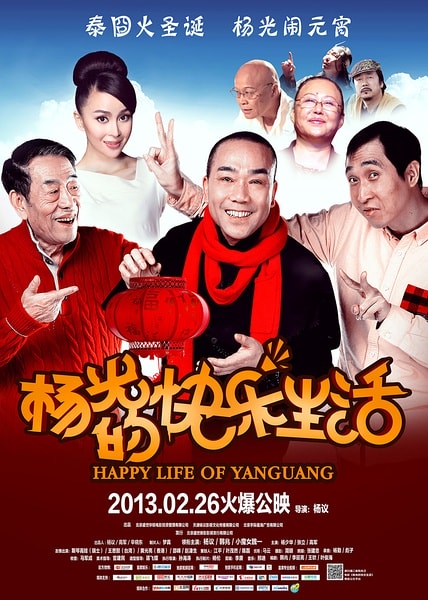 http://www.newswatch247.com/pics/default/download/8c383aefe27ae1c9e453c5f60df86c23.jpg