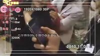 【瑪麗外宿中】101108麗祭祀活動現現場中字