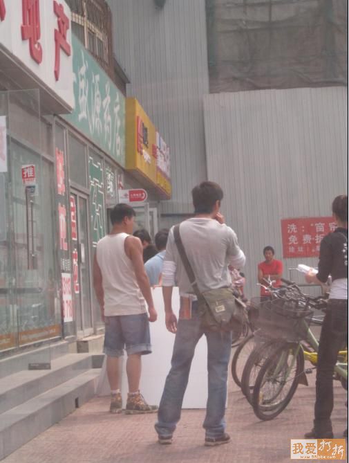 http://www.newswatch247.com/pics/default/download/8c8c6c53d2ff925a40d8690caaea79ad.jpg