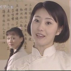 恰同學少年練束梅