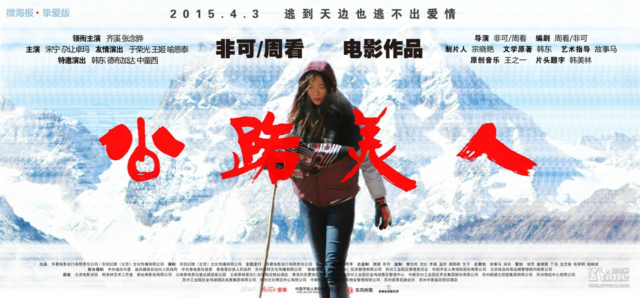 http://www.newswatch247.com/pics/default/download/8ca9c0b41d014f9d15759a7d42157a0f.jpg