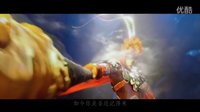 衣濕樂隊(duì)2015巡演宣傳片《大圣歸來之風(fēng)行水上》