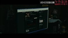 劇場(chǎng)版預(yù)告片