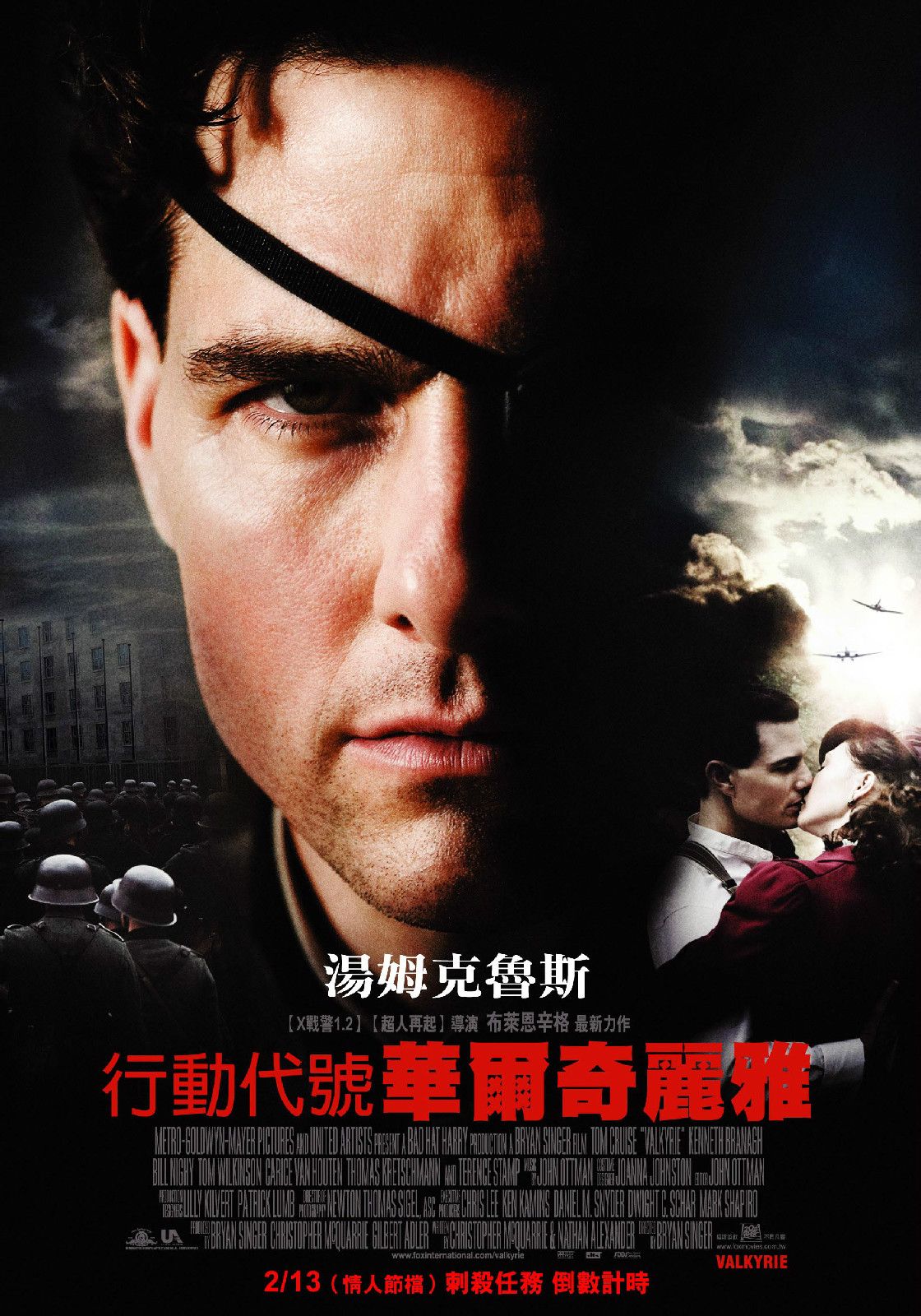 http://www.newswatch247.com/pics/default/download/8cf7db778ebb74ed2fdb64202439f3ea.jpg