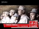 《我的抗戰(zhàn)之獵豹突擊》宣傳片之對(duì)峙篇