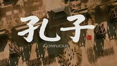 電視版預(yù)告片