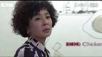 糟糠之妻俱樂部-- 72