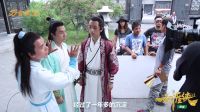 《西涯俠》主創人物采訪篇（上）