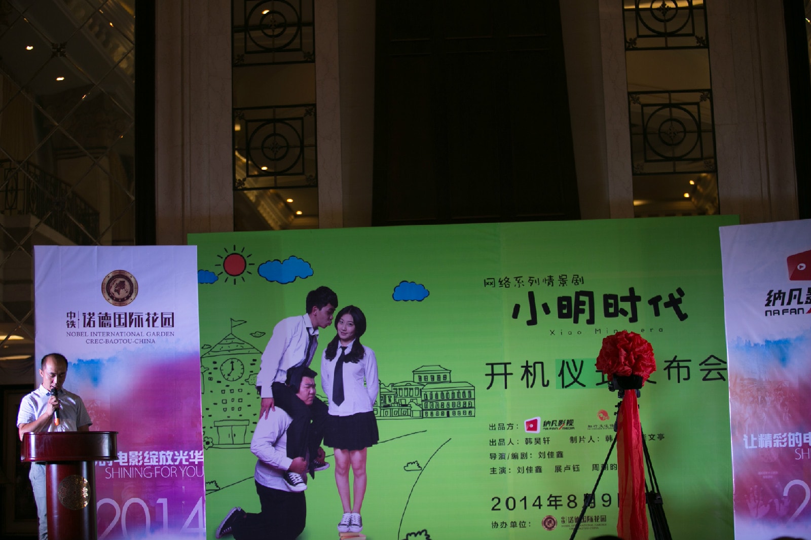 http://www.newswatch247.com/pics/default/download/8d4828b54bc5de6537219efd29cbdae8.jpg