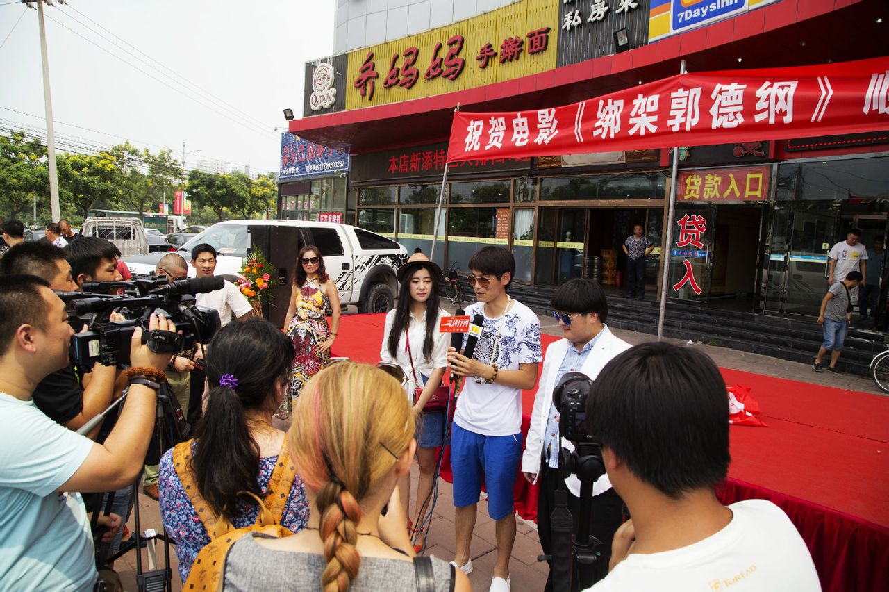 http://www.newswatch247.com/pics/default/download/8d5b1a223491378575d3e8368c3ffa63.jpg