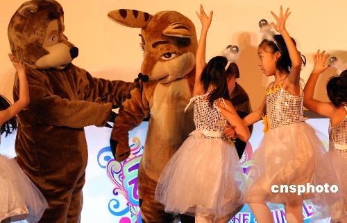 http://www.newswatch247.com/pics/default/download/8d71da0f5b0faf1fe87677dfe50c0e55.jpg