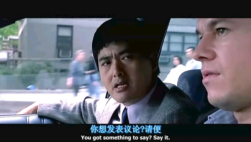 電影再戰(zhàn)邊緣演員劇照