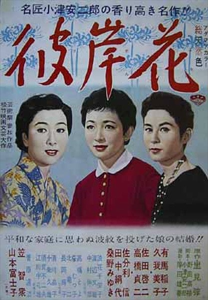 http://www.newswatch247.com/pics/default/download/8dc397a264d35146dcdeaf7a894979c4.jpg