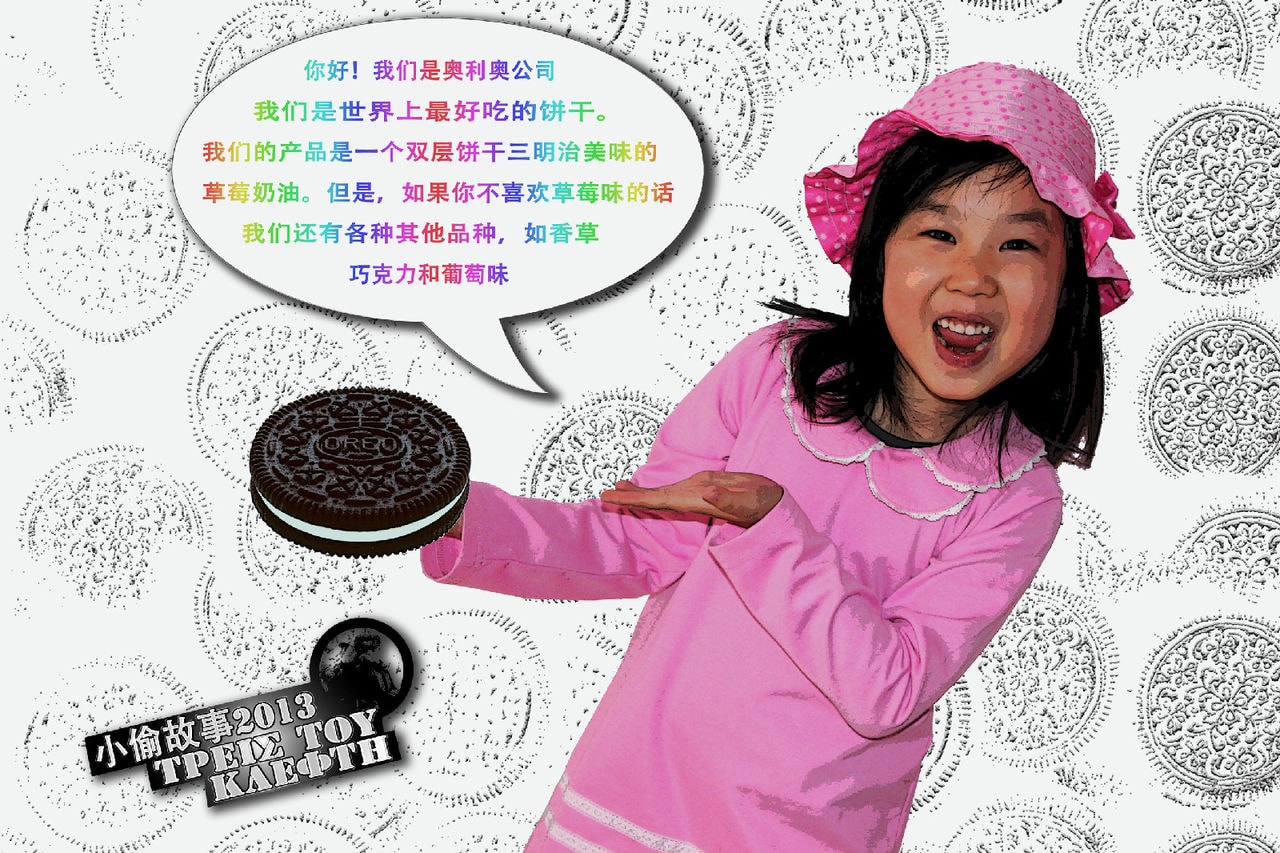 http://www.newswatch247.com/pics/default/download/8dea7e2d88b5d943dce884b0c0525313.jpg