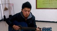 吉他自彈自唱  《星語星愿》 下