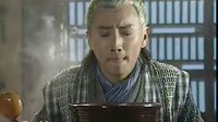 谷洋《滄海游龍》精彩片段