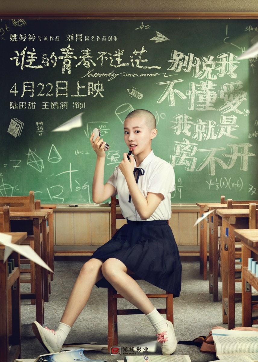 http://www.newswatch247.com/pics/default/download/8e230d08a1b3fc6c55a17d1531b52b04.jpg