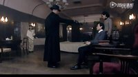 孫紅雷：“要一個一個殺他們，你是我大哥我給你個面子最后宰你”