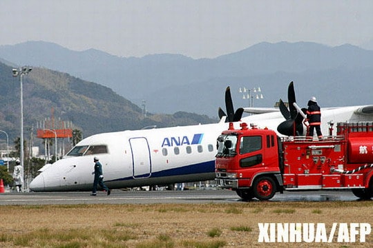 http://www.newswatch247.com/pics/default/download/8e559f2e89026522a0bd5b51380cffc5.jpg