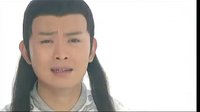 天之驕子大結局