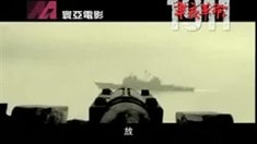 香港版預(yù)告片