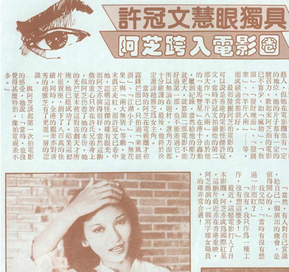 http://www.newswatch247.com/pics/default/download/8ea10732fac617c1dd6719e2b2b342aa.jpg