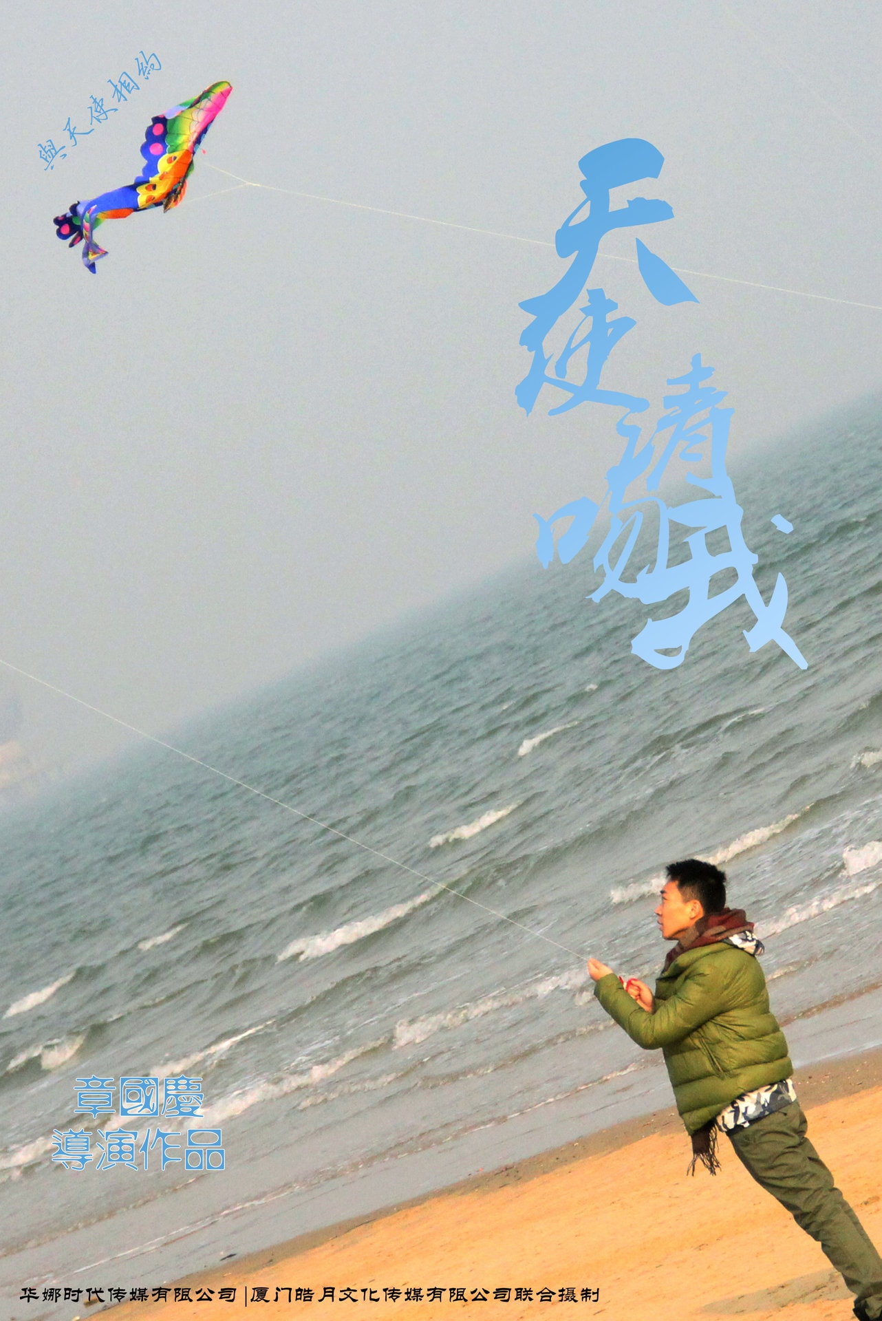 http://www.newswatch247.com/pics/default/download/8ed11f3602d64782b5147cfc36e7b3ee.jpg