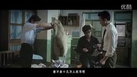 《中國合伙人》夢想家特輯 王石追憶“麻袋背錢”創業往事
