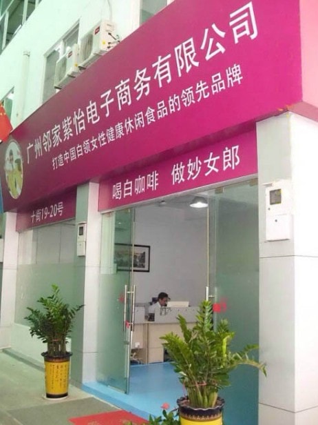 http://www.newswatch247.com/pics/default/download/8f4e2048b2ad763eee20da026f65fc06.jpg