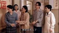 《風(fēng)和日麗》陶慧敏片段22-23~5