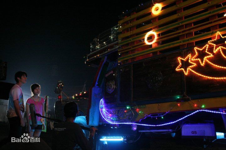 http://www.newswatch247.com/pics/default/download/8f74d53018430244b10bcf3f2fa6e719.jpg