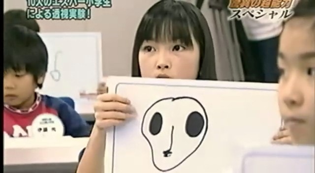http://www.newswatch247.com/pics/default/download/8fac5e5221802fbfb946a719f4e46a64.jpg