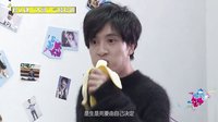 《優(yōu)叻個秀 第一季》花絮之薛之謙又出新段子