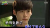 一曲《我在下一個路口為你守候》唱出那份情，非常好聽！