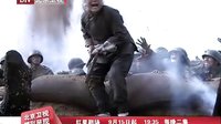北京衛(wèi)視電視劇 大地情深 母親篇